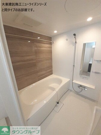 アルバ Aの物件内観写真